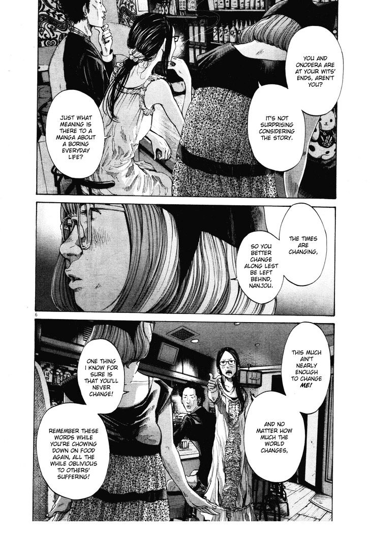 Oyasumi Punpun Chapter 93 page 6 - Chapter 93