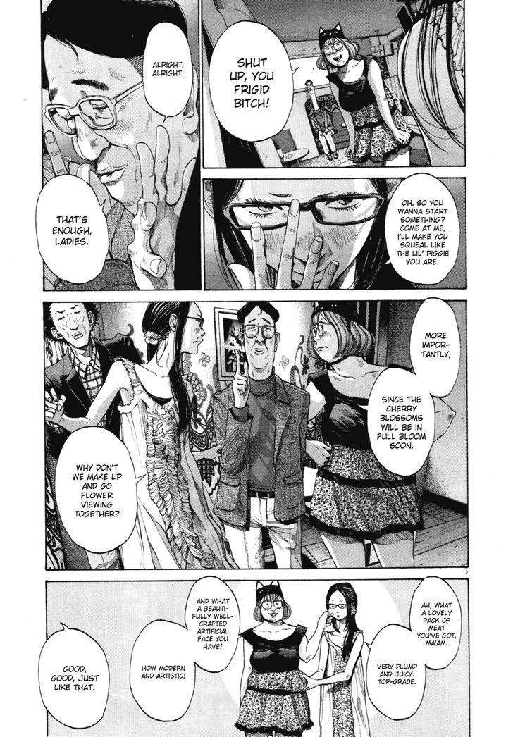 Oyasumi Punpun Chapter 93 page 7 - Chapter 93