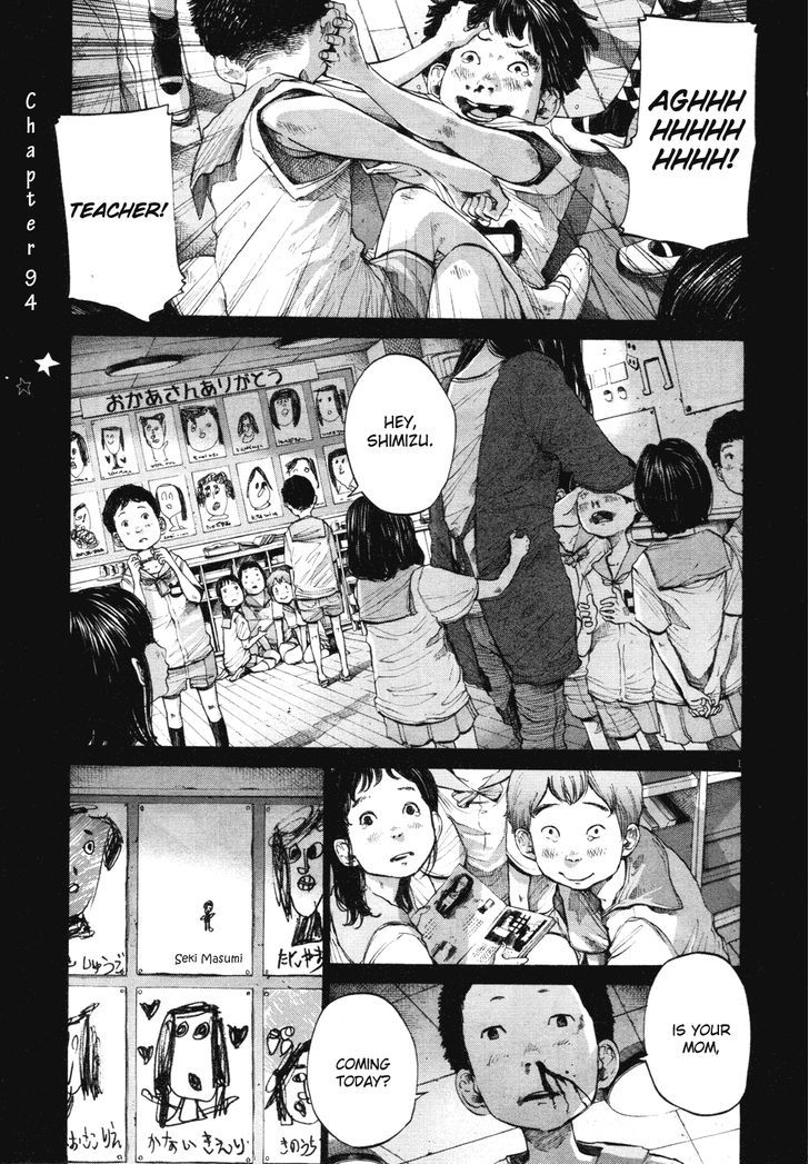 Oyasumi Punpun Chapter 94 page 1 - Chapter 94