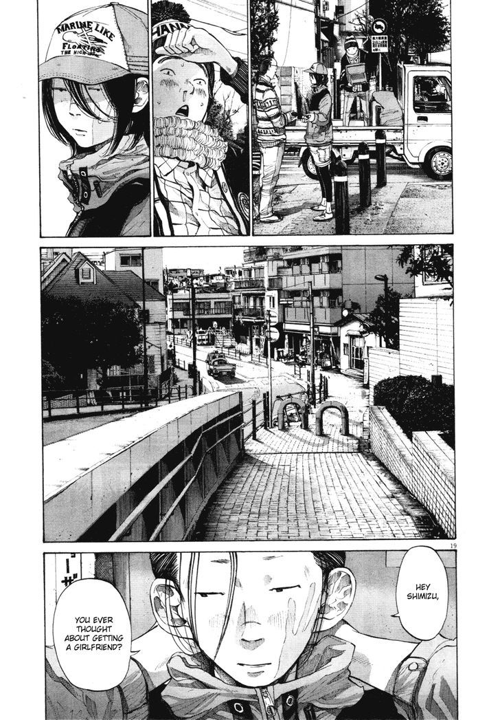 Oyasumi Punpun Chapter 94 page 19 - Chapter 94