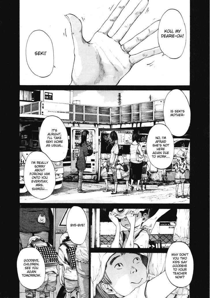 Oyasumi Punpun Chapter 94 page 2 - Chapter 94