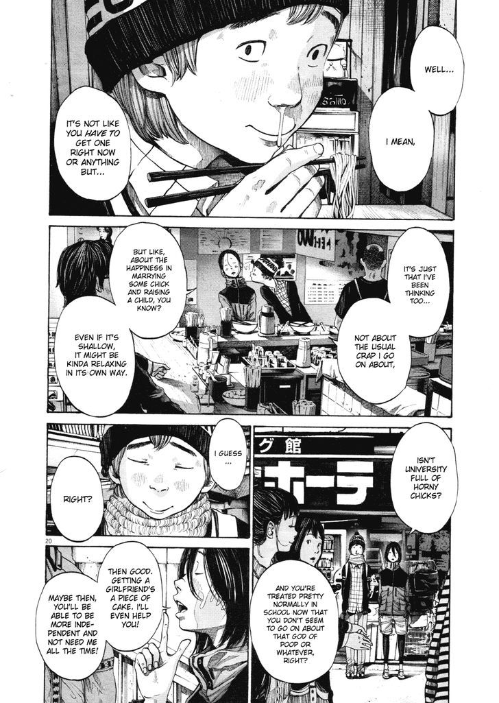 Oyasumi Punpun Chapter 94 page 20 - Chapter 94