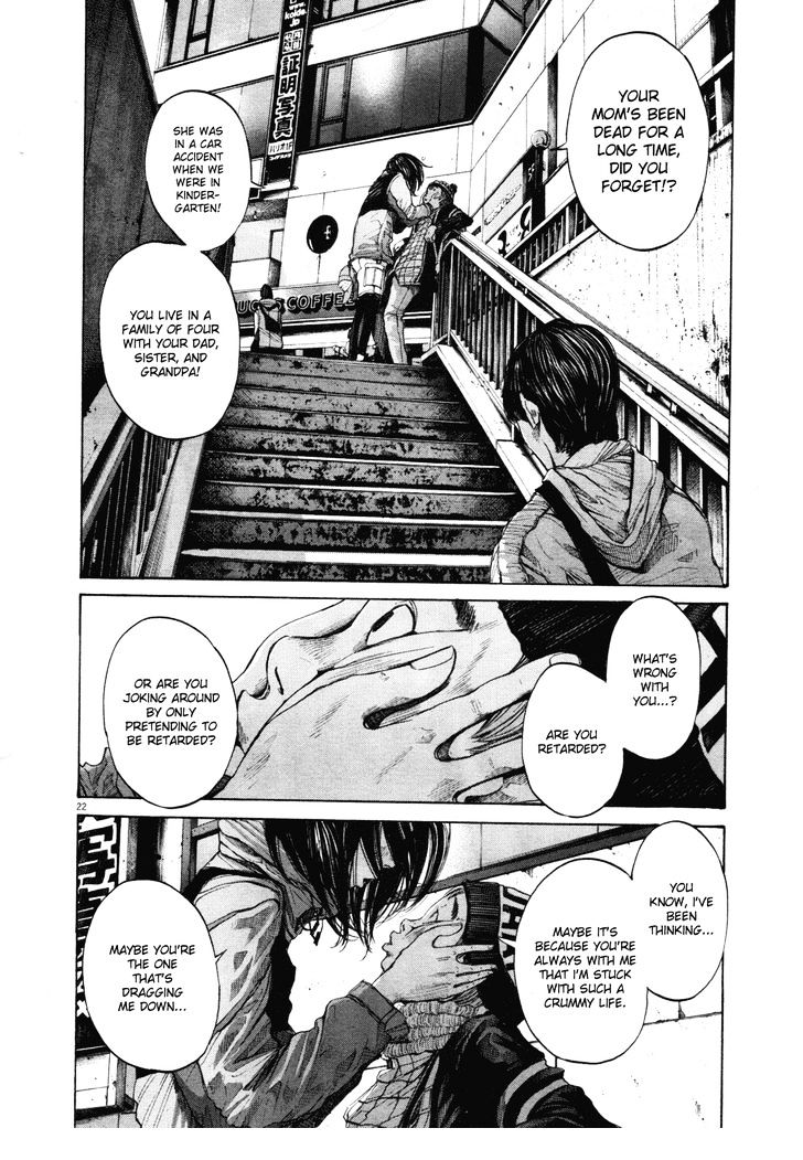 Oyasumi Punpun Chapter 94 page 22 - Chapter 94