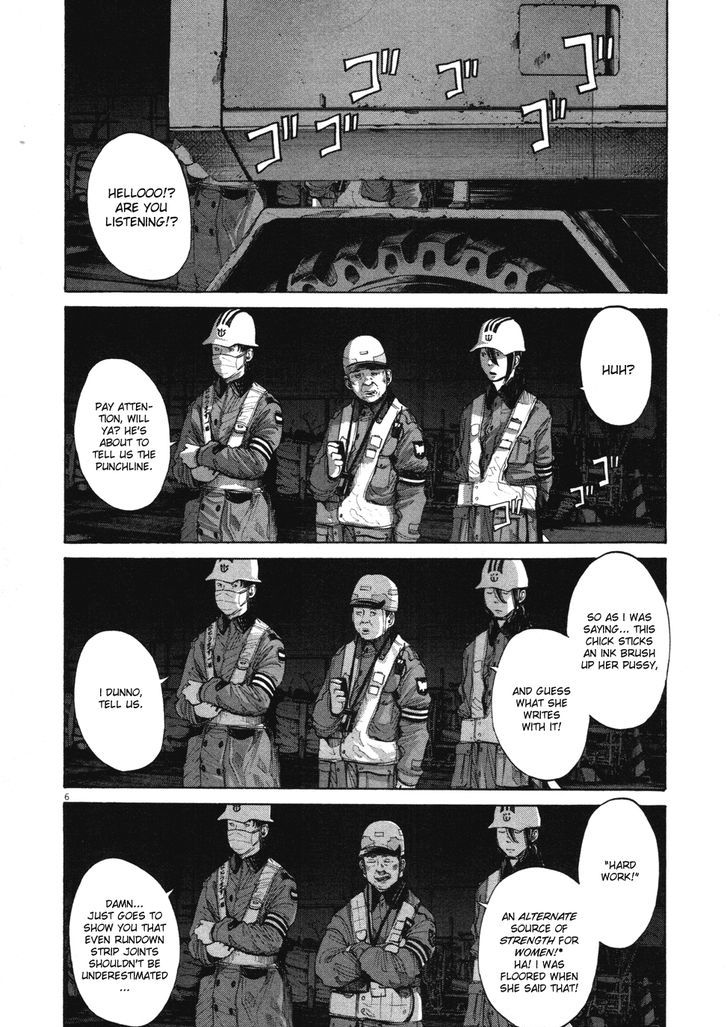 Oyasumi Punpun Chapter 94 page 6 - Chapter 94