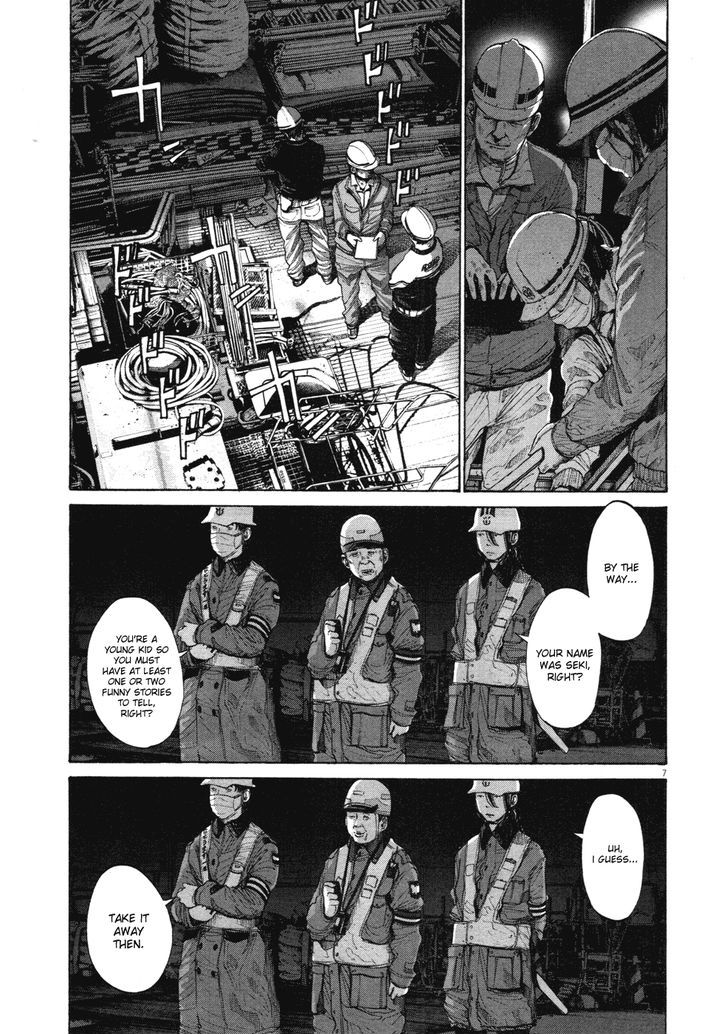 Oyasumi Punpun Chapter 94 page 7 - Chapter 94