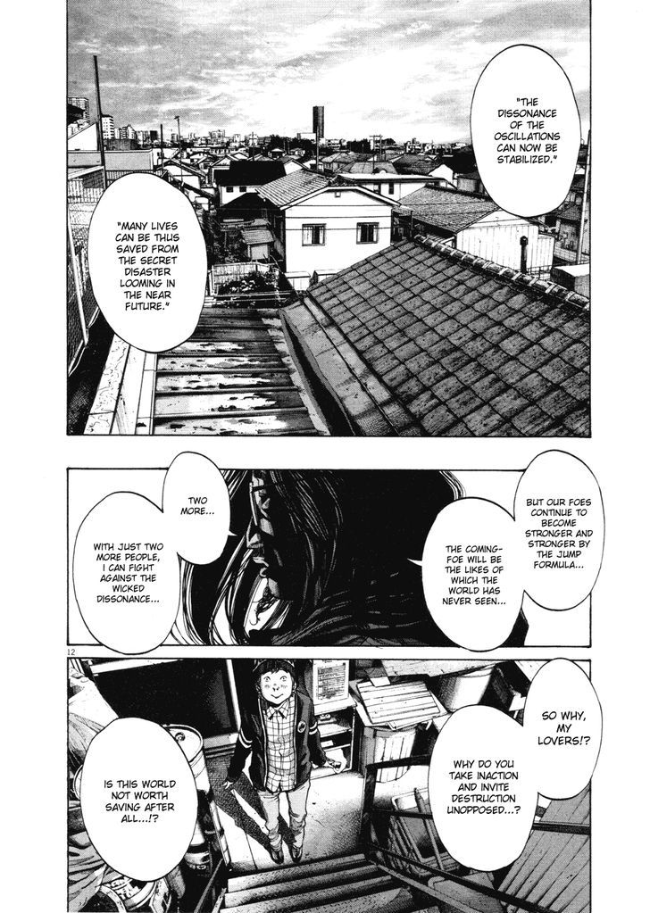 Oyasumi Punpun Chapter 95 page 11 - Chapter 95
