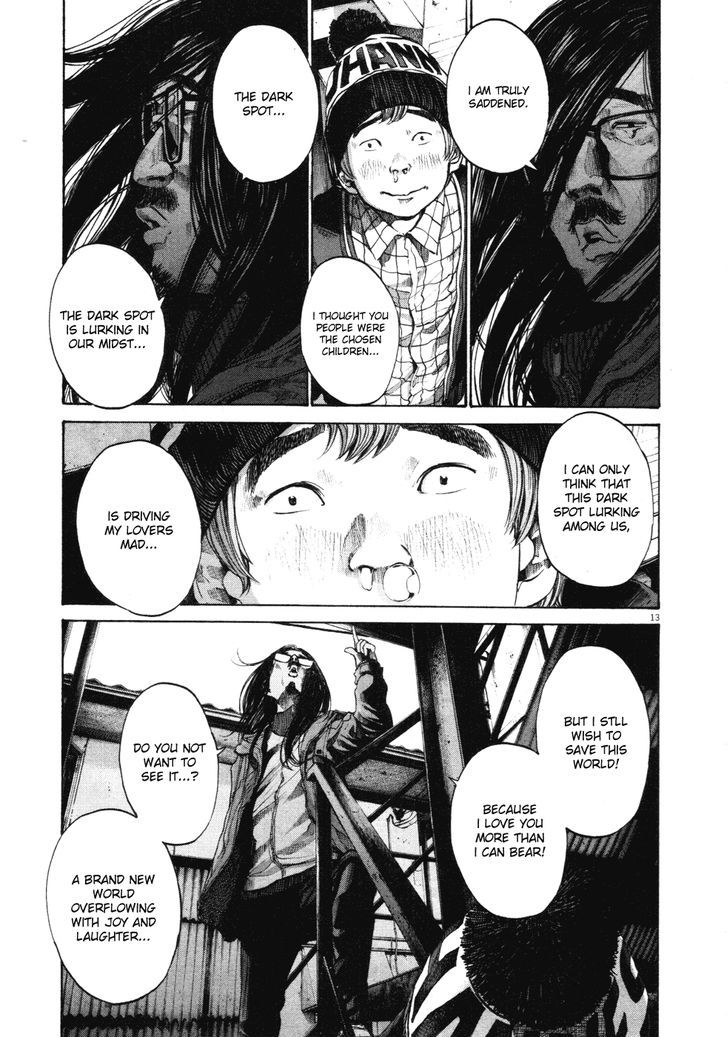 Oyasumi Punpun Chapter 95 page 12 - Chapter 95