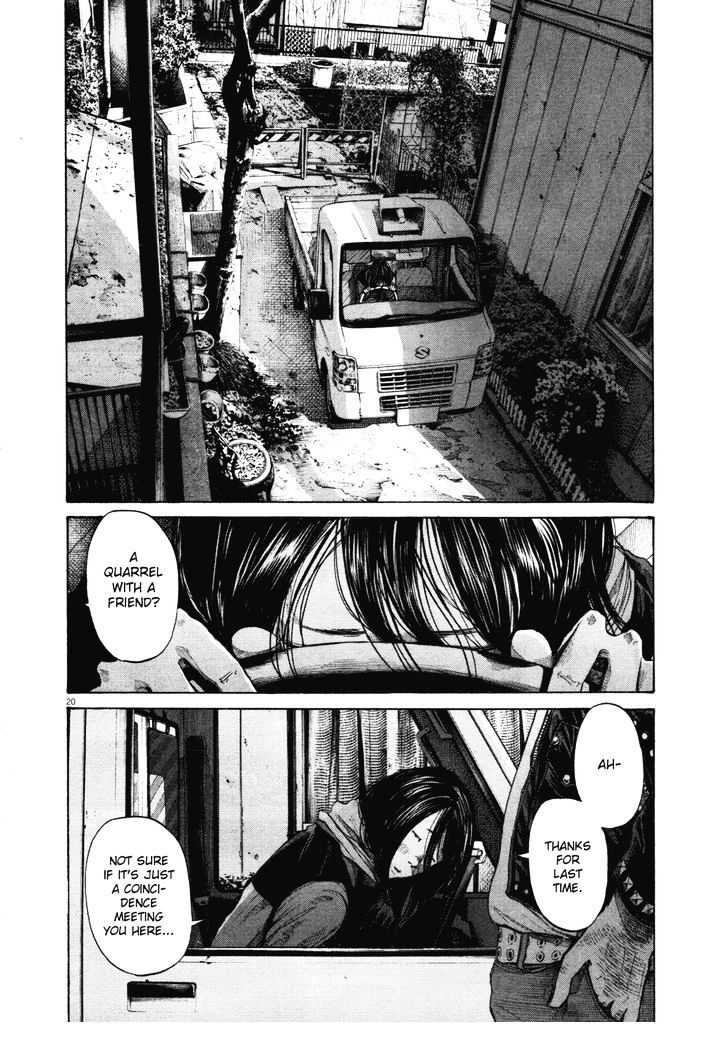 Oyasumi Punpun Chapter 95 page 19 - Chapter 95
