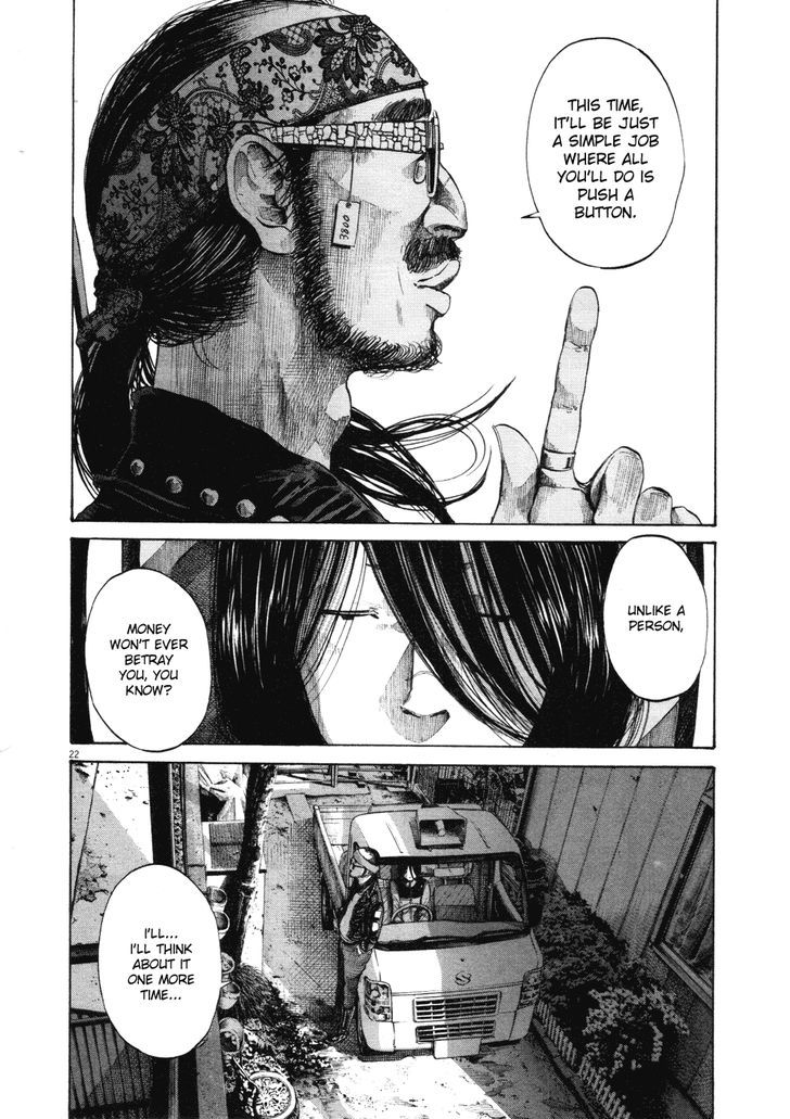 Oyasumi Punpun Chapter 95 page 21 - Chapter 95