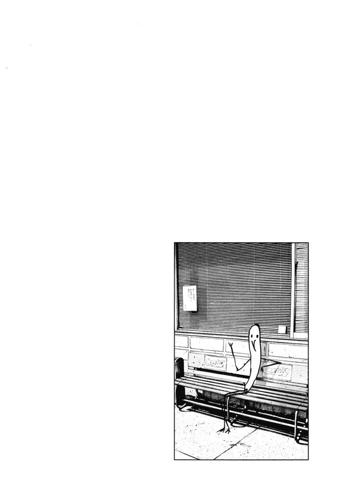 Oyasumi Punpun Chapter 95 page 23 - Chapter 95