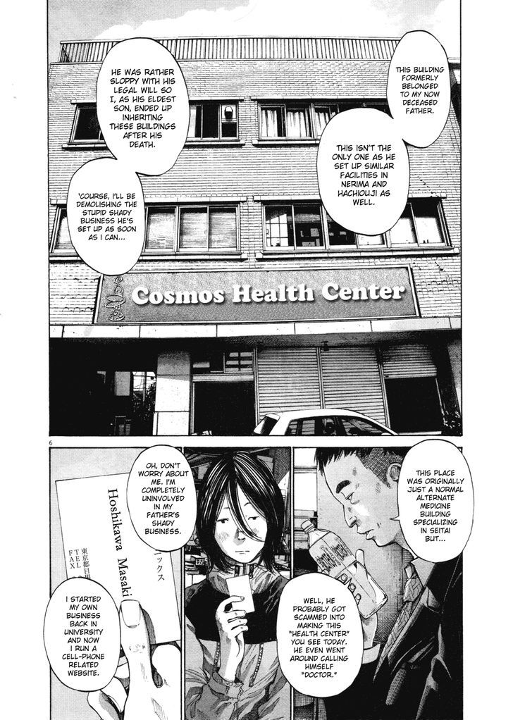 Oyasumi Punpun Chapter 95 page 5 - Chapter 95