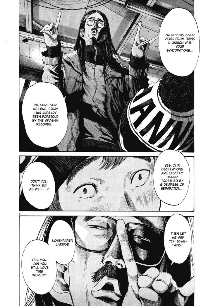 Oyasumi Punpun Chapter 95 page 7 - Chapter 95