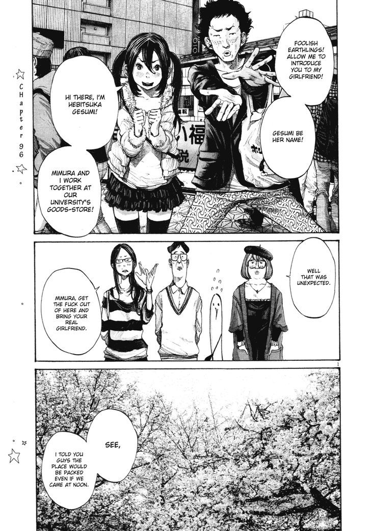 Oyasumi Punpun Chapter 96 page 1 - Chapter 96