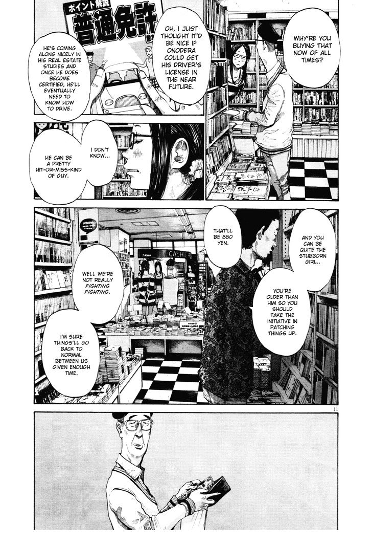 Oyasumi Punpun Chapter 96 page 10 - Chapter 96