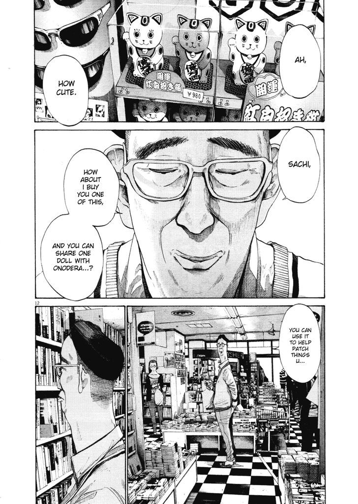 Oyasumi Punpun Chapter 96 page 11 - Chapter 96