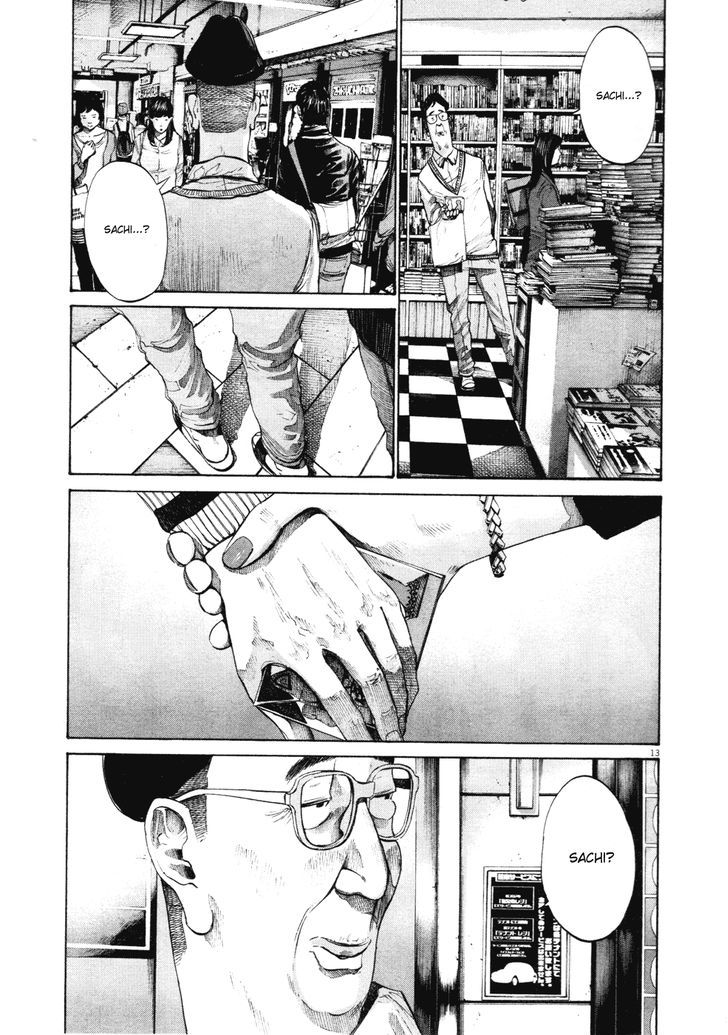 Oyasumi Punpun Chapter 96 page 12 - Chapter 96
