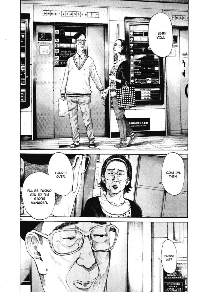 Oyasumi Punpun Chapter 96 page 13 - Chapter 96