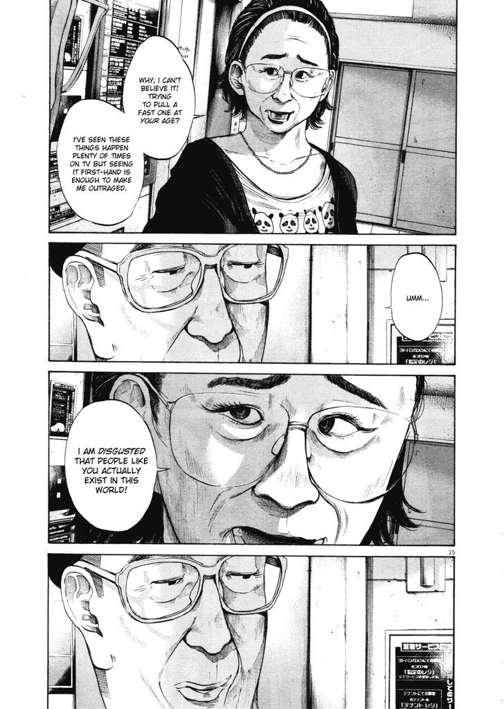 Oyasumi Punpun Chapter 96 page 14 - Chapter 96