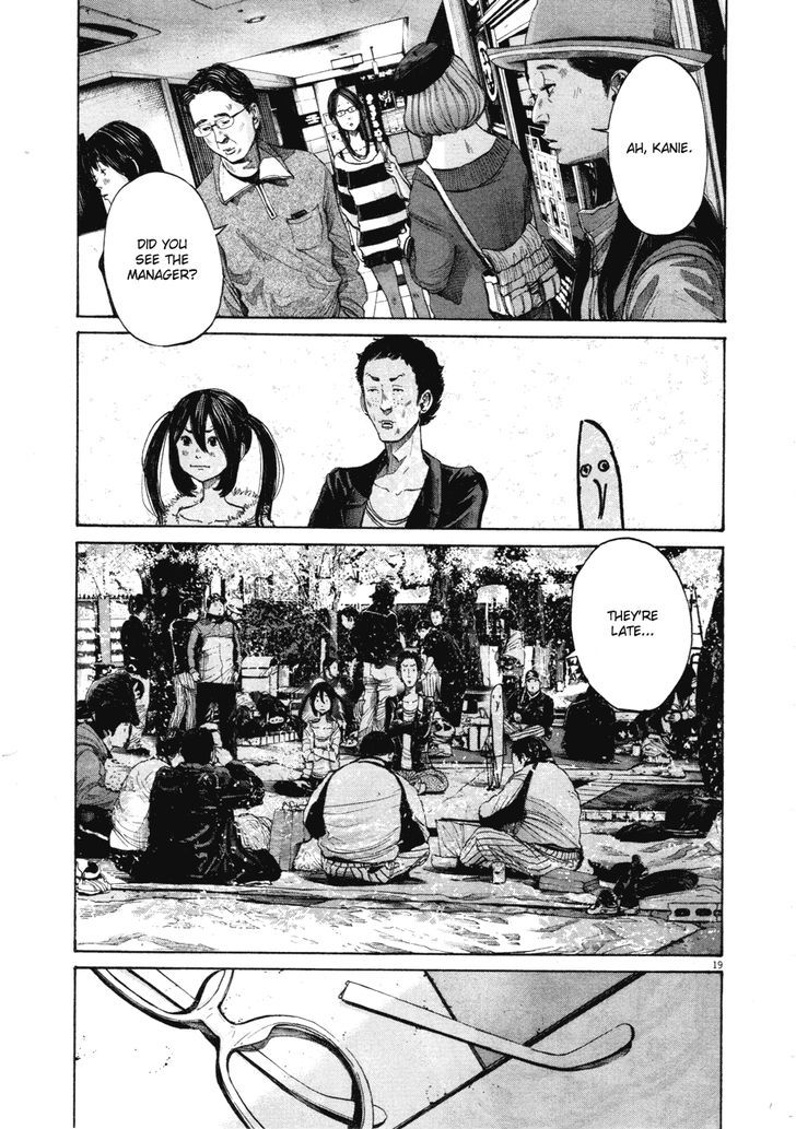 Oyasumi Punpun Chapter 96 page 18 - Chapter 96