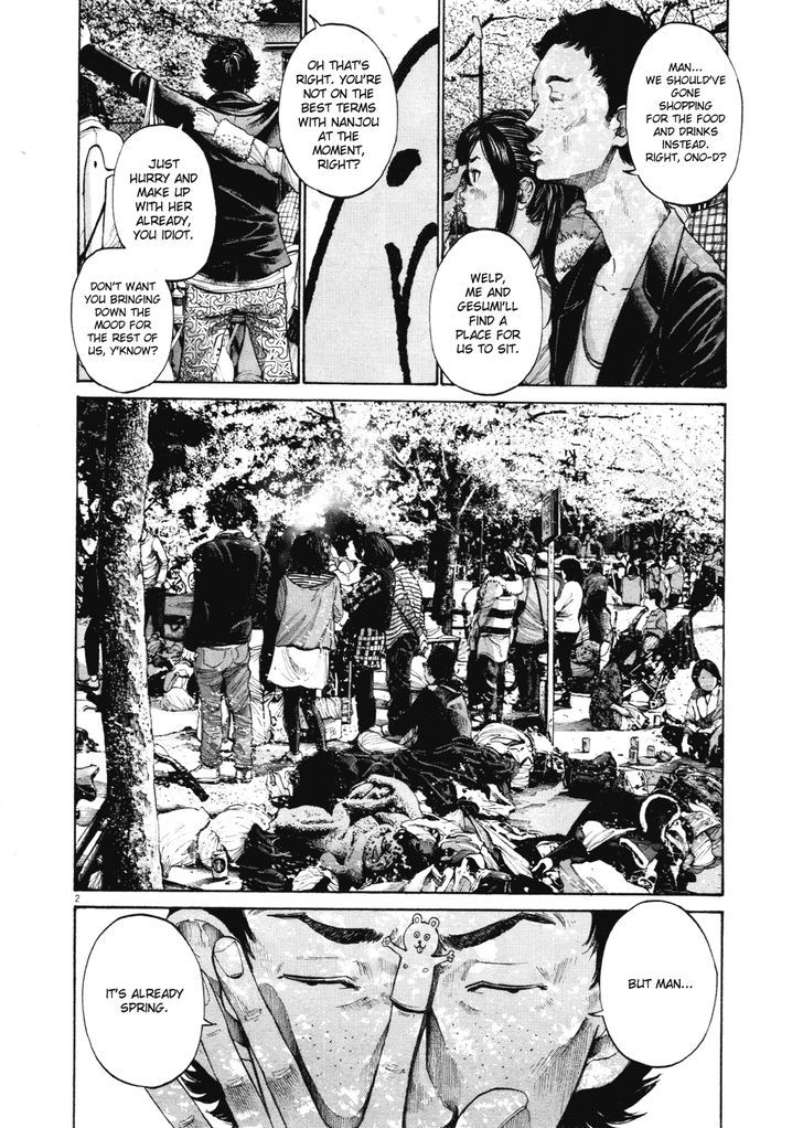 Oyasumi Punpun Chapter 96 page 2 - Chapter 96
