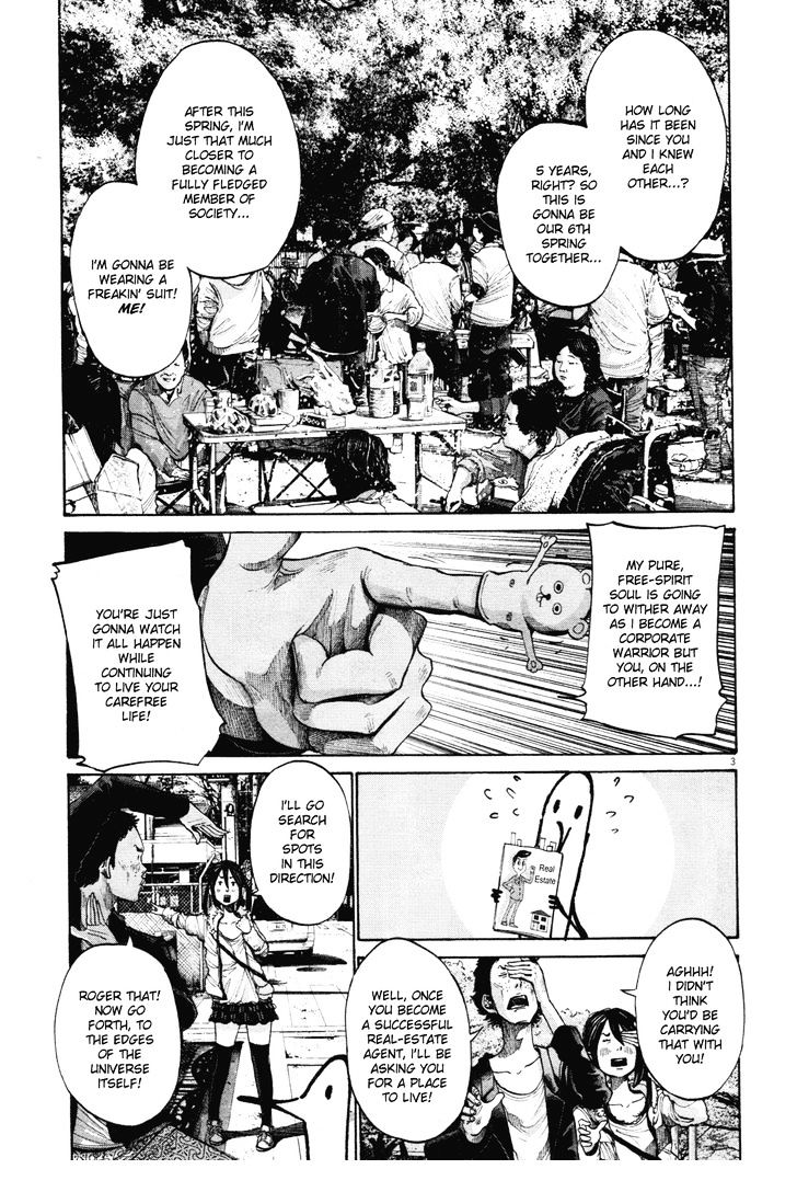 Oyasumi Punpun Chapter 96 page 3 - Chapter 96