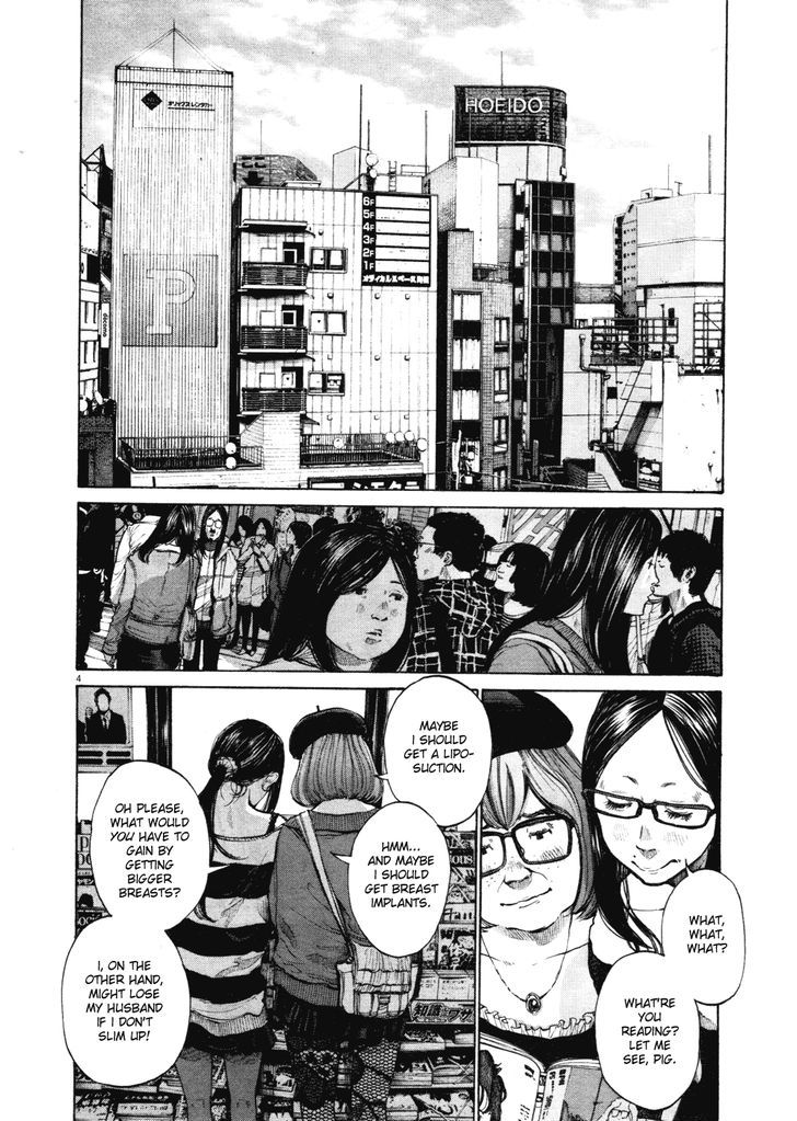 Oyasumi Punpun Chapter 96 page 4 - Chapter 96