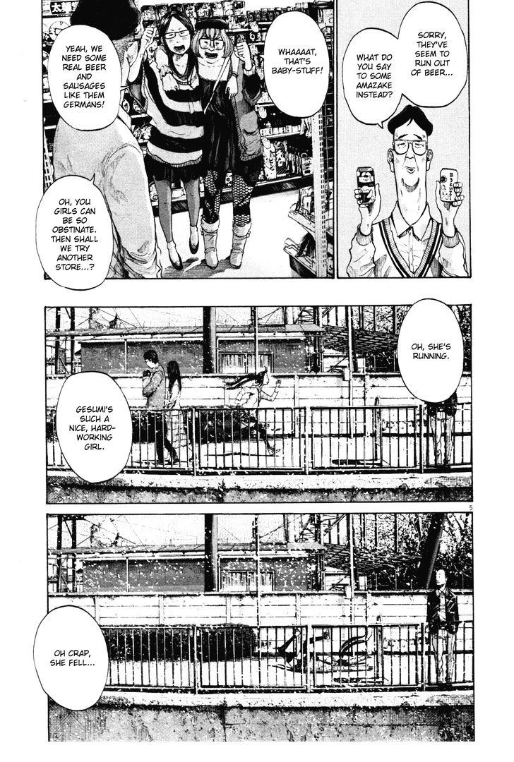 Oyasumi Punpun Chapter 96 page 5 - Chapter 96