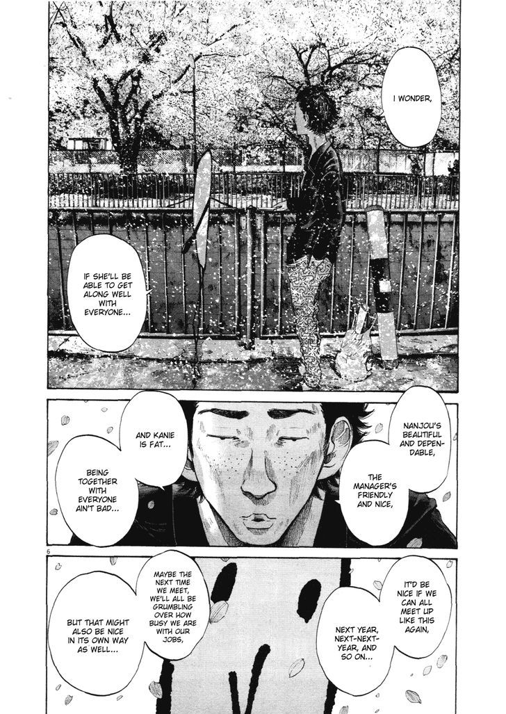 Oyasumi Punpun Chapter 96 page 6 - Chapter 96