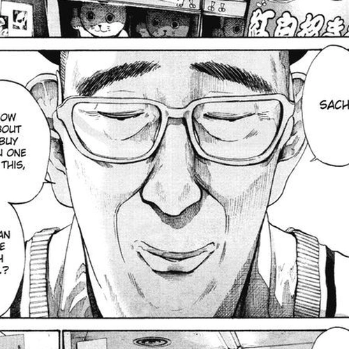 Oyasumi Punpun Chapter 96 cover