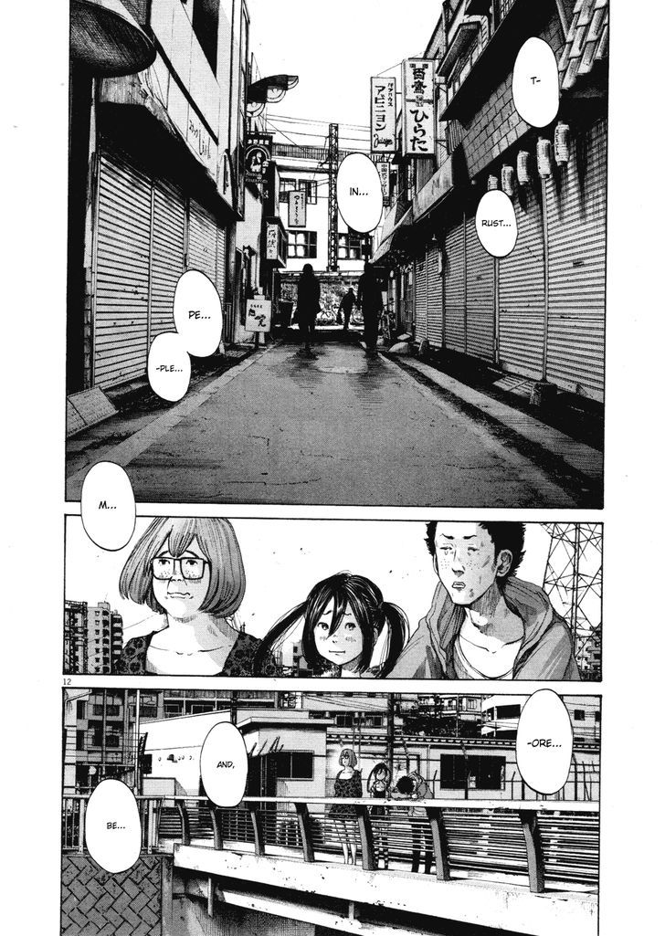 Oyasumi Punpun Chapter 97 page 12 - Chapter 97