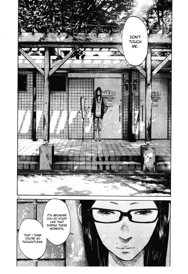 Oyasumi Punpun Chapter 97 page 16 - Chapter 97