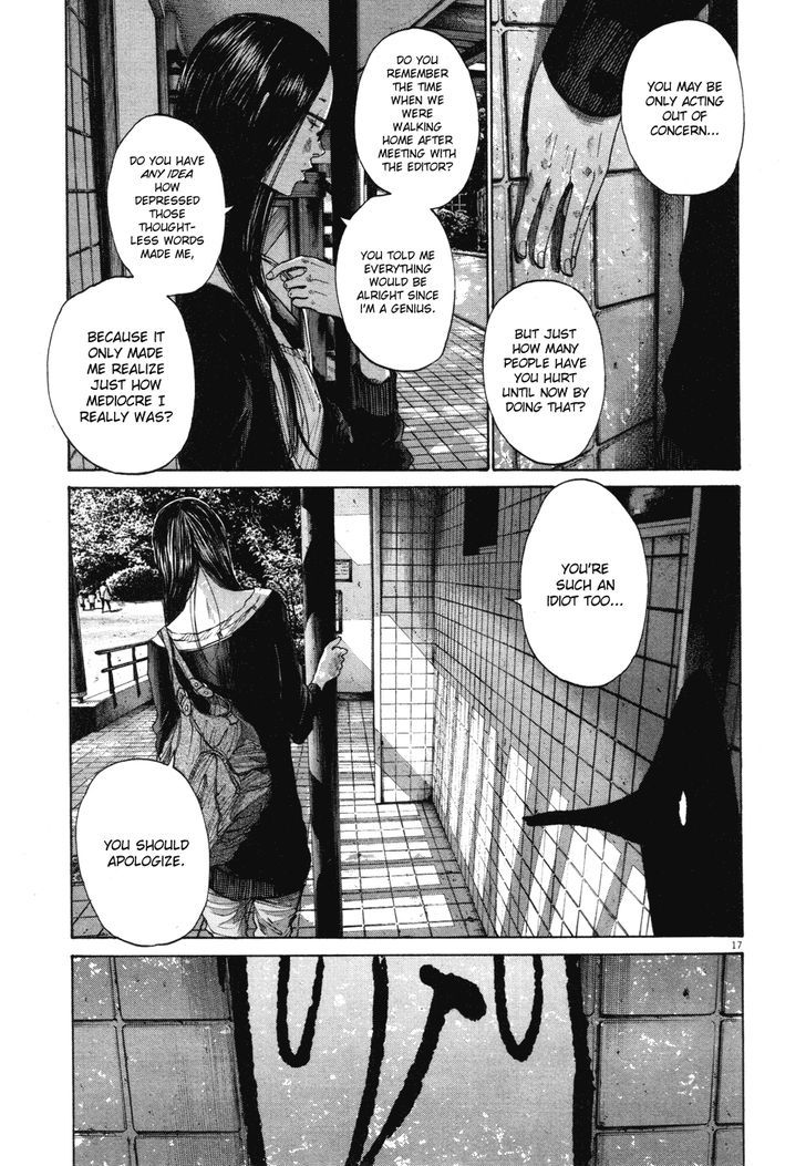 Oyasumi Punpun Chapter 97 page 17 - Chapter 97