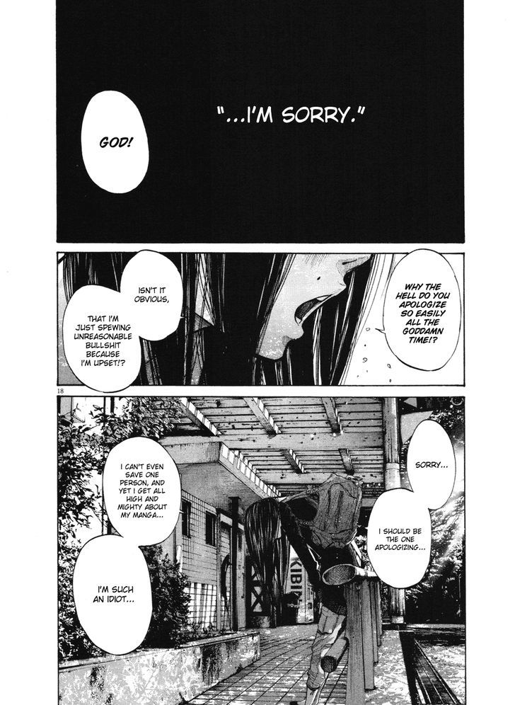 Oyasumi Punpun Chapter 97 page 18 - Chapter 97