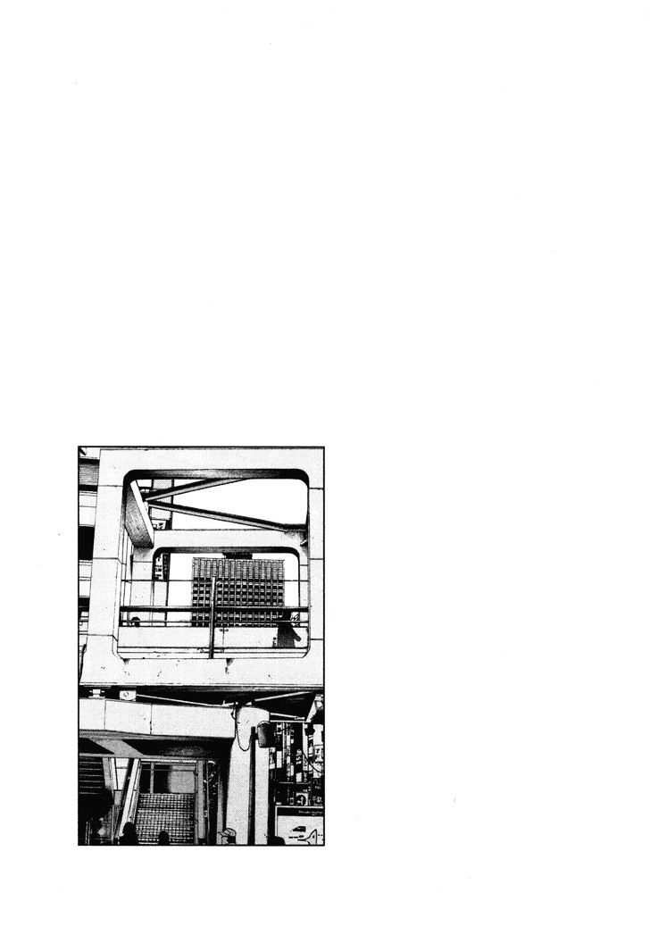 Oyasumi Punpun Chapter 97 page 19 - Chapter 97