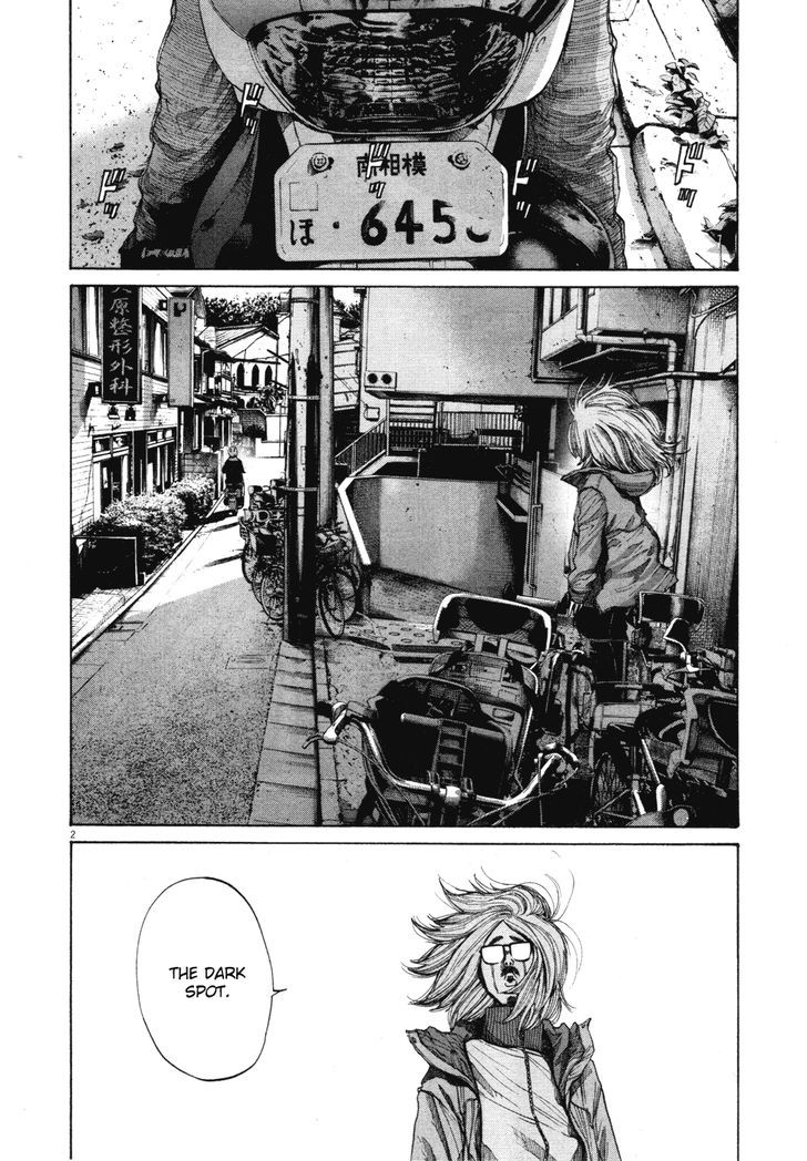 Oyasumi Punpun Chapter 97 page 2 - Chapter 97