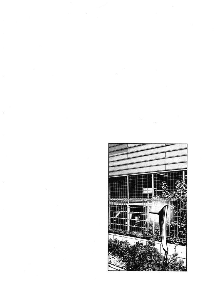Oyasumi Punpun Chapter 97 page 20 - Chapter 97