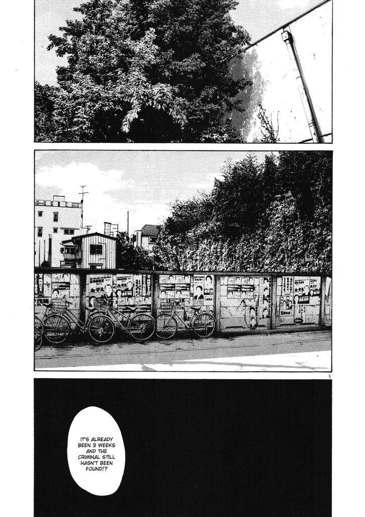 Oyasumi Punpun Chapter 97 page 5 - Chapter 97