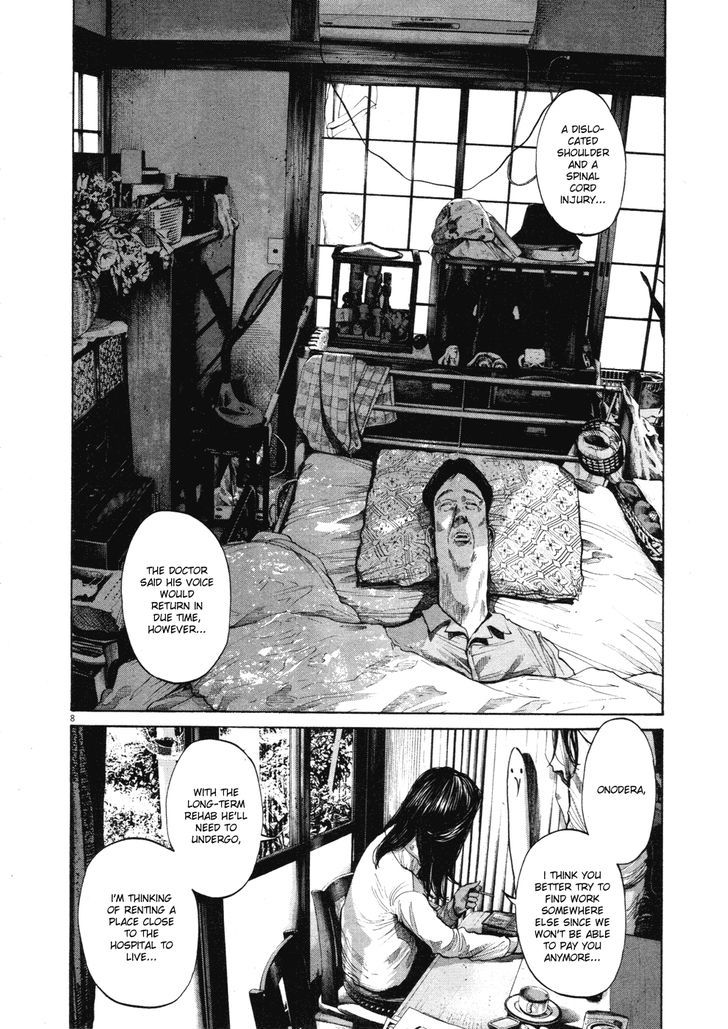 Oyasumi Punpun Chapter 97 page 8 - Chapter 97