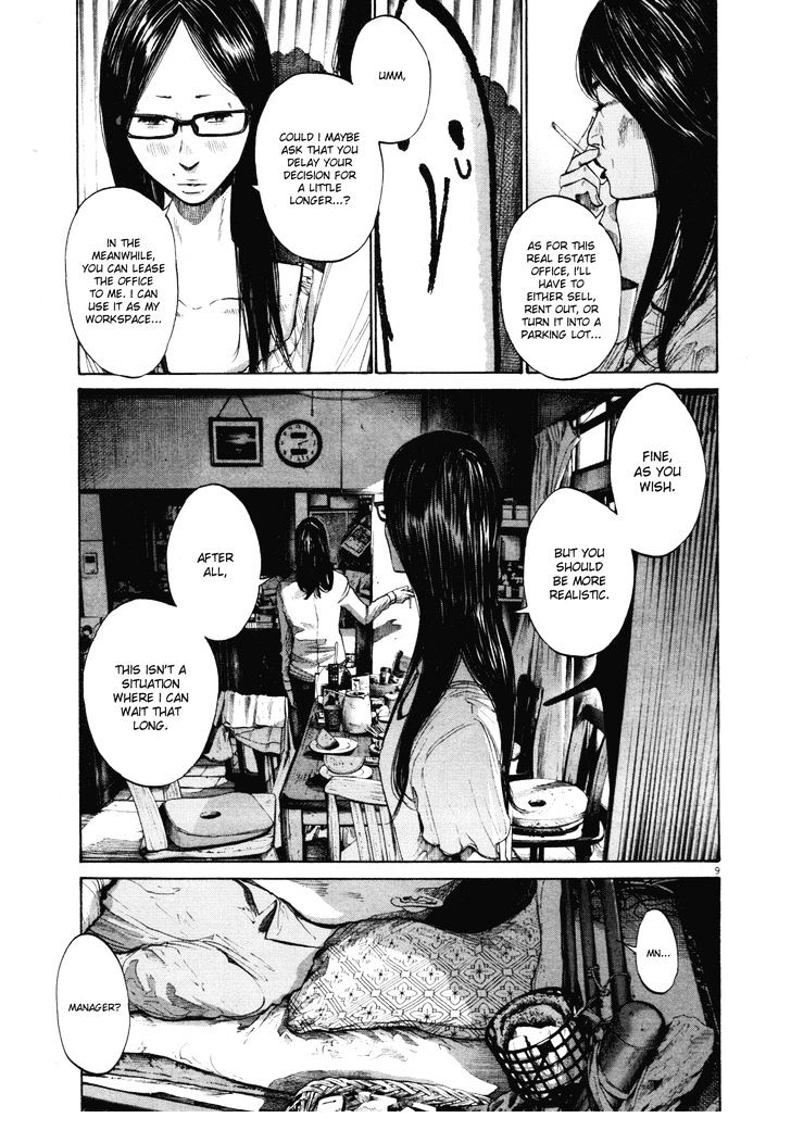 Oyasumi Punpun Chapter 97 page 9 - Chapter 97