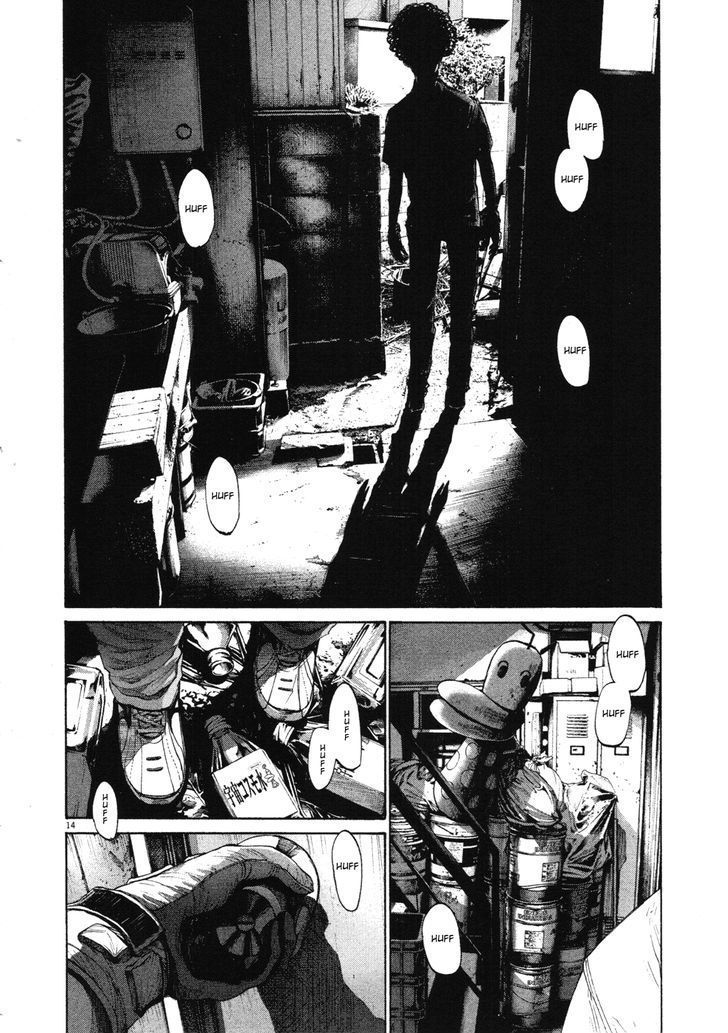 Oyasumi Punpun Chapter 98 page 14 - Chapter 98