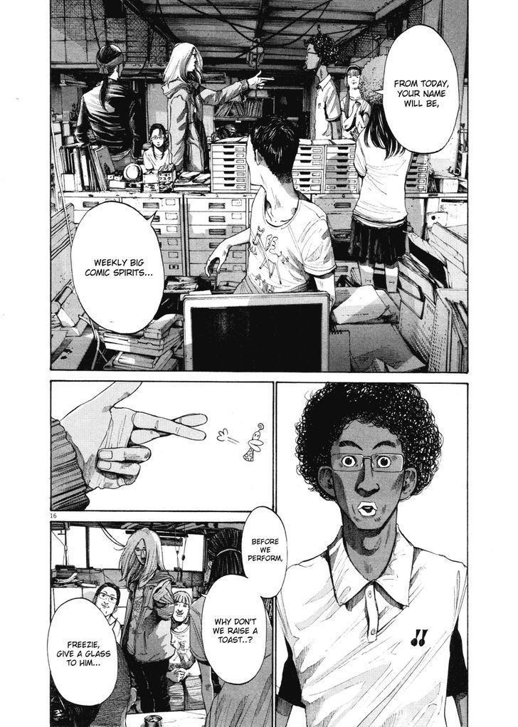 Oyasumi Punpun Chapter 98 page 16 - Chapter 98