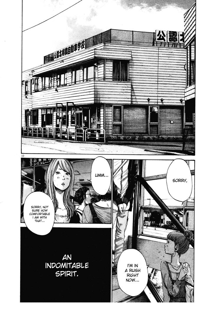 Oyasumi Punpun Chapter 99 page 11 - Chapter 99