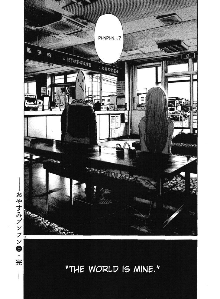 Oyasumi Punpun Chapter 99 page 18 - Chapter 99