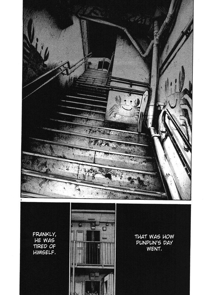 Oyasumi Punpun Chapter 99 page 5 - Chapter 99