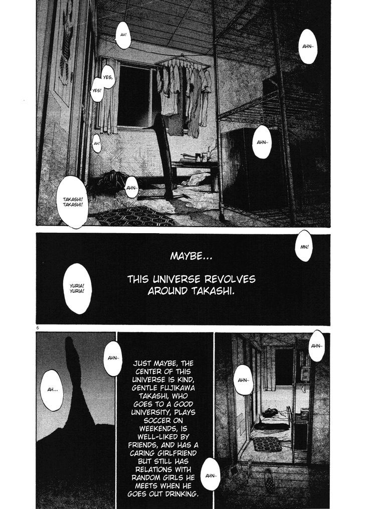 Oyasumi Punpun Chapter 99 page 7 - Chapter 99