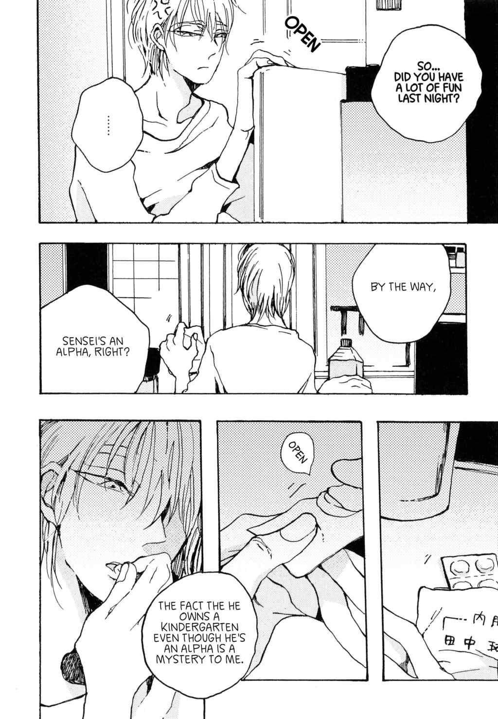 Oyasuminasai no Ato wa Chapter 1 page 26 - Chapter 1