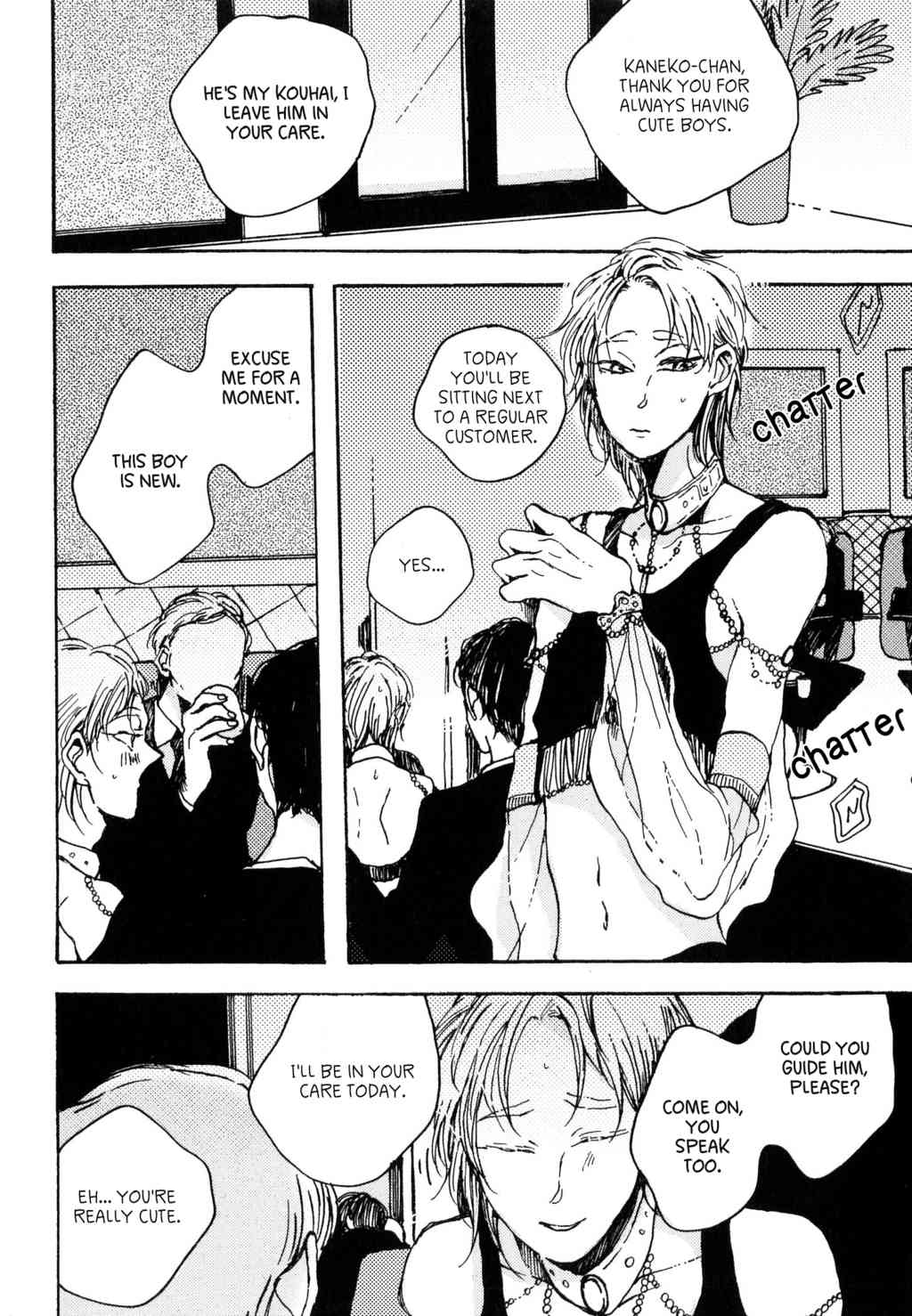 Oyasuminasai no Ato wa Chapter 4 page 13 - Chapter 4