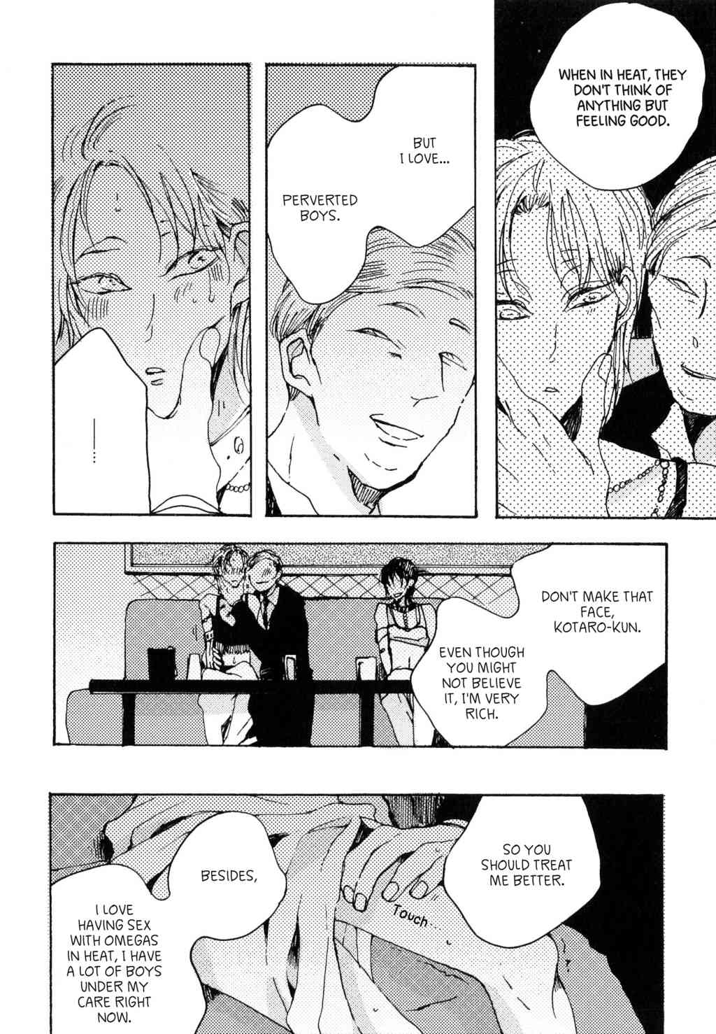 Oyasuminasai no Ato wa Chapter 4 page 15 - Chapter 4
