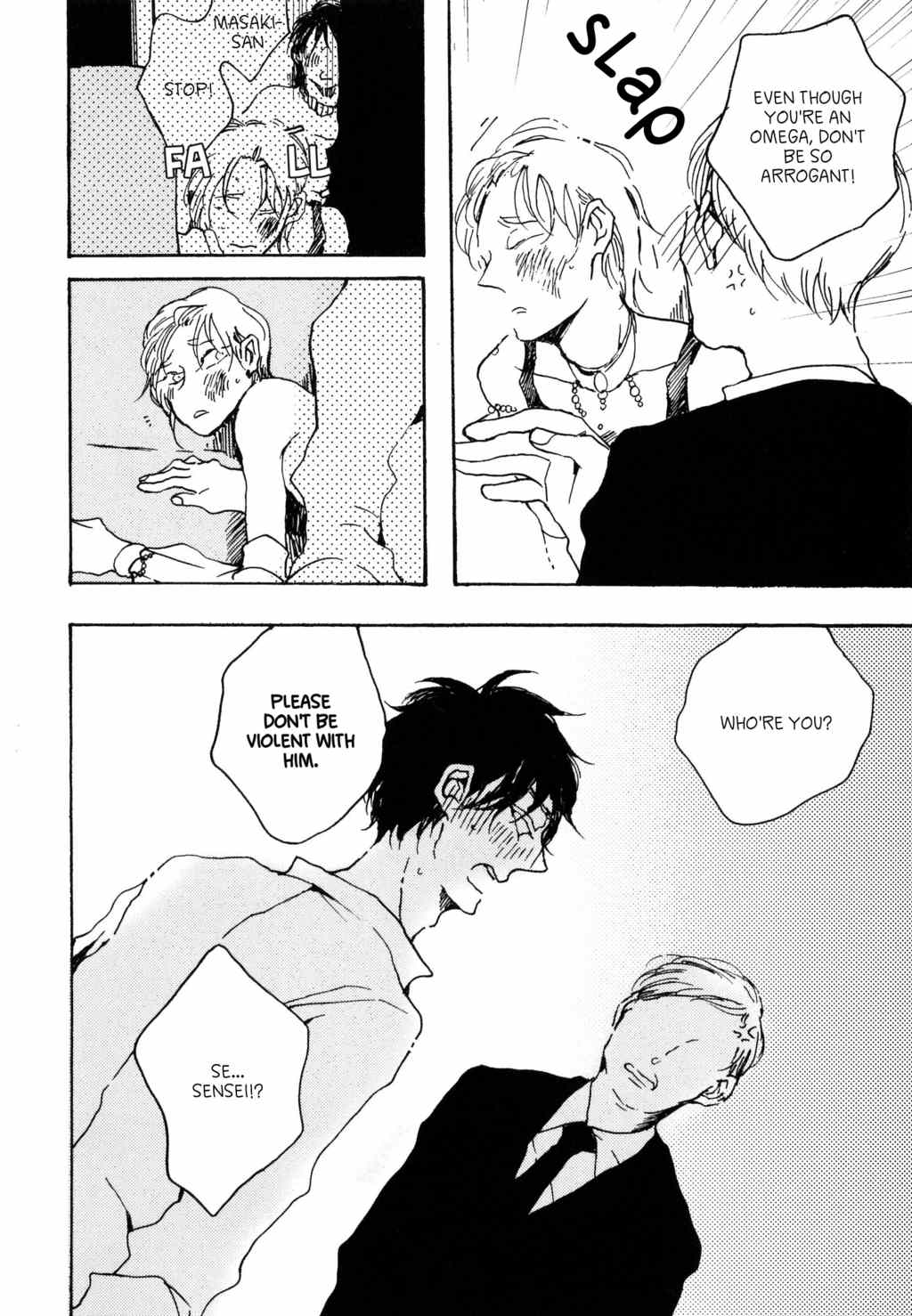 Oyasuminasai no Ato wa Chapter 4 page 17 - Chapter 4