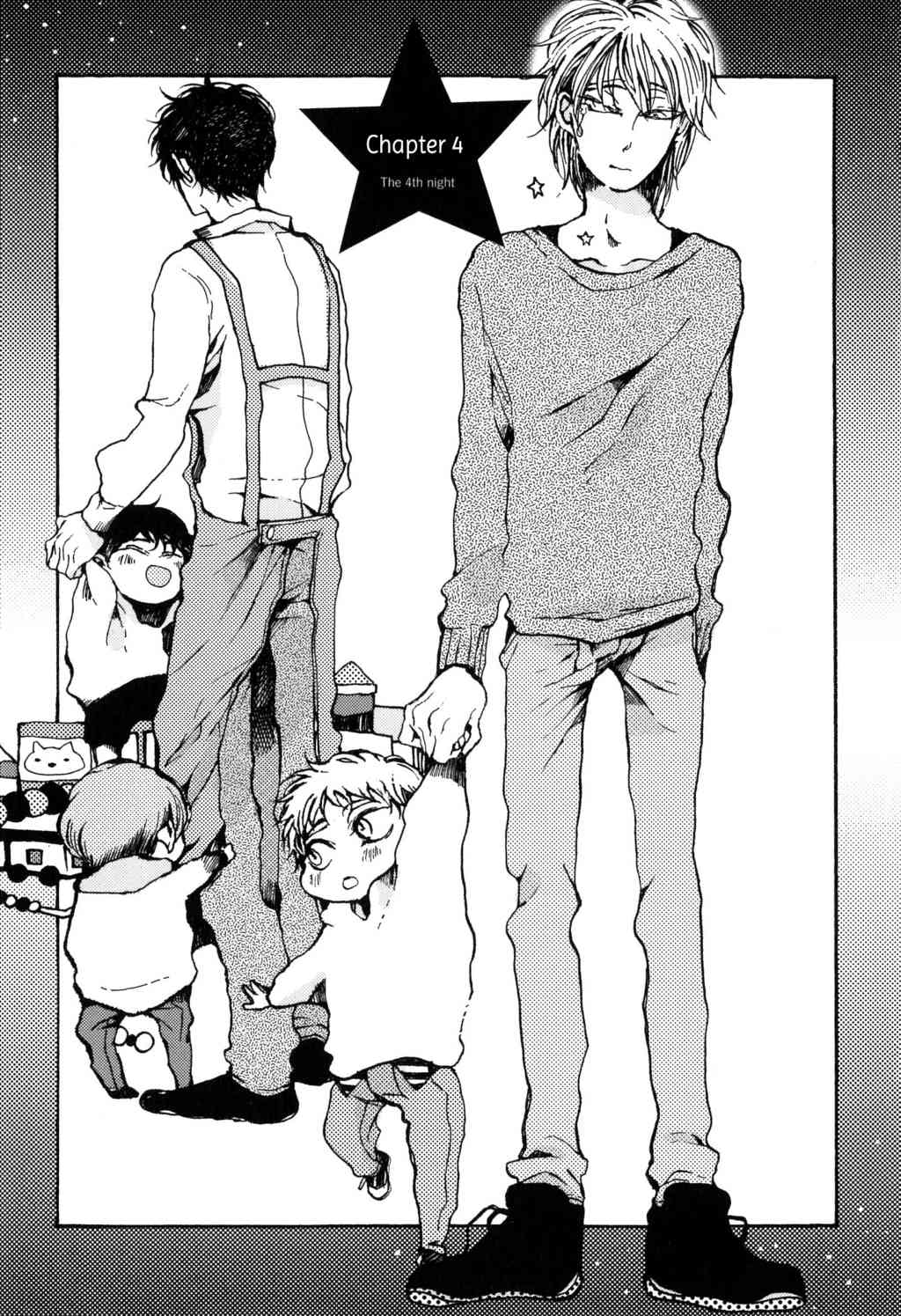 Oyasuminasai no Ato wa Chapter 4 page 2 - Chapter 4